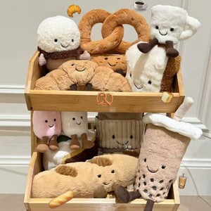 Peluche créative en forme de croissant, pizza, pain, série alimentaire en coton PP, jouets en peluche pour animaux, British JC Fun and Cute - Product Image 4