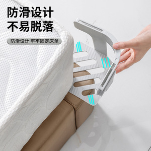 Sujetador de Sábanas Ajustables Antideslizante de Plástico para Uso Doméstico, Fijador de Ropa de Cama - Product Image 1