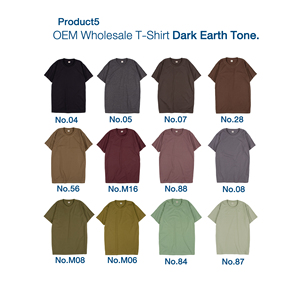 เสื้อยืดผ้าฝ้ายโพลีโทนสีเอิร์ธโทนสีเข้มมาตรฐานจากประเทศไทย - Product Image 5