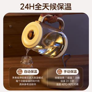 Hervidor eléctrico Chigo de 1.5L, tetera de vidrio con control de temperatura y apagado automático para uso en el hogar y la oficina. - Product Image 2