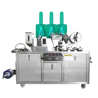 Dispositif d'agitation et de chauffage DPP-115 Machine de conditionnement sous blister en PVC Alu liquide pour remplir les chocolats de confiture d'emballage beurre miel