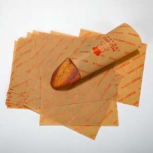 Deli Food <b>Wrapping</b> <b>Paper</b> Custom Greaseproof Wax <b>Paper</b> Food Grade Tissue <b>Paper</b> Printed - Product Image 5