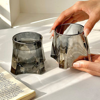 Tasse en verre cristal de niche, Mug à café haut de gamme, Design minimaliste, Esthétique Instagram, Tasse à eau pour la maison, Americano glacé, Jus