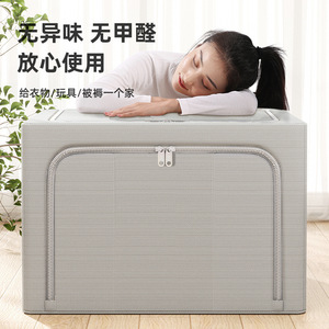 Clothing Organizer <b>Storage</b> <b>Box</b> Rectangle <b>Folding</b> Waterproof Fabric Multi-Use For Bedroom Household Use Solid Color - Product Image 4