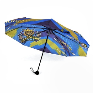 Parapluie pliant manuel anti-UV en pongé, moderne, coupe-vent, de haute qualité, promotionnel, <span class=keywords><strong>pas</strong></span> <span class=keywords><strong>cher</strong></span>, pour la vente en gros - Product Image 3