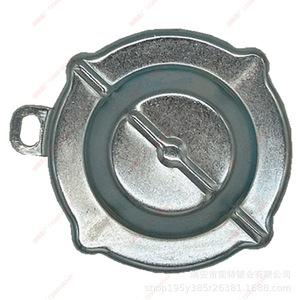 Bouchon de réservoir de carburant Mitsubishi 1-22440045-1 Métal Argenté Pour Camion - Product Image 2