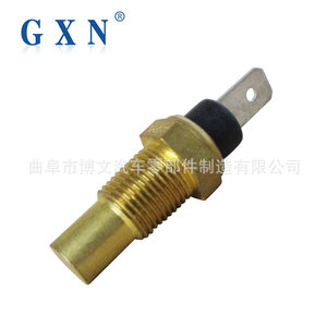 เซ็นเซอร์วัดอุณหภูมิ Gxn รุ่น A11 3808011 สำหรับรถยนต์ Chery A11 Fengyun Qiyun - Product Image 3