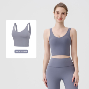Women's Longline Sports Bra Crop Tank Top V <b>Neck</b> Medium Support Breathable Quick Dry Yoga Gym Workout - Product Image 5