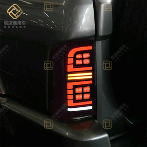 Gruppo Fanale Posteriore <span class=keywords><strong>a</strong></span> LED Fuoristrada per Nissan Patrol Y61 1995-2000 - Indicatore di Direzione Sequenziale <span class=keywords><strong>e</strong></span> Impermeabile IP67 | Prezzo di Fabbrica - Product Image 5