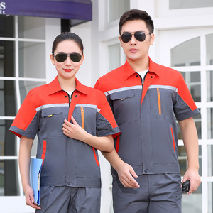 ชุดทำงานสำหรับผู้ชาย - Product Image 3
