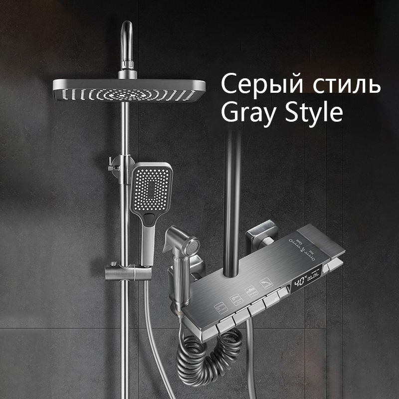 สีเทาปืน