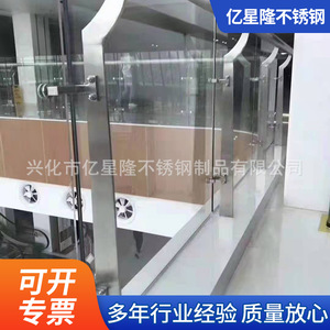 MegaTron 304 Stainless Steel Stair Post Linear Modern Design Cement Free Foundation Beam Supported - Product Image 5