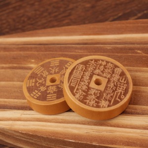 Pendentif pièce de monnaie fantôme de montagne, porte-clés en bois, style chinois, imitation bois de pêche, boucle de sécurité, cadeau unisexe - Product Image 4