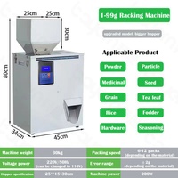 Machine de distribution automatique de sachet de thé de noix d'arachide de poudre de café de sucre Machine de remplissage multifonctionnelle de pesage de rayonnage