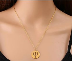 Collier en acier inoxydable avec pendentif rond symbole psi psychique, cadeau pour thérapeute de la mode, psychologue, <span class=keywords><strong>psychologie</strong></span> - Product Image 3