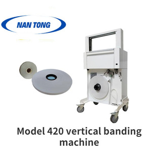 Máquina Flejadora Vertical Nantou 420L, Fuerza de 5-60N, para Papel, Cinta OPP y Amarre de Carga - Product Image 3
