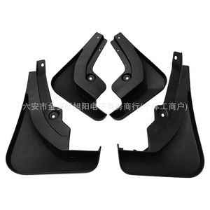 Peugeot 3008 And 4008 Splash Guards <b>Plastic</b> <b>Wheel</b> Dust Shields For Replace Repair Model 1615101680 And 1615101880 - Product Image 1