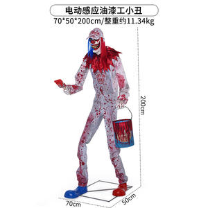 Décorations d'Halloween : <span class=keywords><strong>Loup</strong></span>-<span class=keywords><strong>garou</strong></span>, fantôme, squelette, faucheuse, épée de la mort, épouvantail, chevalier, sorcière, accessoires mécaniques électriques à induction - Product Image 4