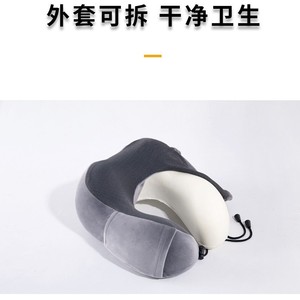 U-Shaped Neck Pillow Memory Foam Travel Support Portable For Car Office Rest 28x26x14cm - Product Image 3