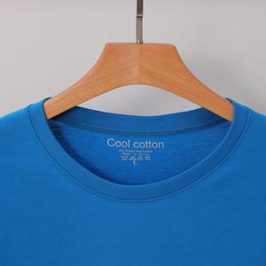 เสื้อยืด<span class=keywords><strong>แขน</strong></span><span class=keywords><strong>ยาว</strong></span>คุณภาพสูง ผลิตจากผ้าผสมโพลีเอสเตอร์และคอตตอน นุ่ม ระบายอากาศได้ดี สวมใส่สบาย รับสกรีน<span class=keywords><strong>ลา</strong></span>ยตามสั่ง สำหรับผู้ชาย - Product Image 3