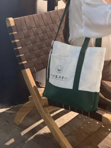 Bolsas de Compras de Lona de Algodón Orgánico Reutilizables con Cremallera y Diseño Personalizado con Logotipo Impreso, en Oferta - Product Image 2