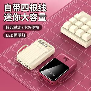 <span class=keywords><strong>5000mah</strong></span> חירום מחוספס כפול <span class=keywords><strong>usb</strong></span> טעינה מהיר במיוחד סוללה קיבולת גבוהה קיבולת גבוהה עם ממשק קלט dc - Product Image 5