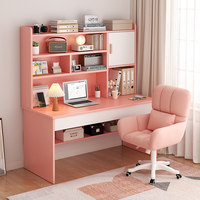 Bureau d'étude pour étudiants, bureau pour enfants, combinaison bibliothèque, bureau intégré, bureau d'écriture minimaliste pour chambre à coucher
