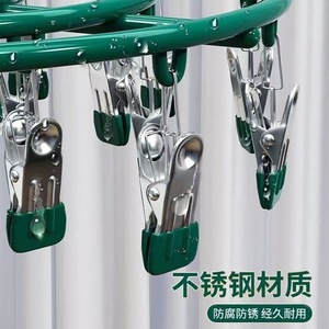 Round Sock Drying Rack 24 <b>Clips</b> Stainless Steel Rust Resistant Hanging Clothes Hanger Mobile Design With <b>Hook</b> Type Installation - Product Image 4