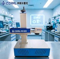Máquina de Grabado y Marcado Láser de Fibra CNC CORAL HG-ZM-A-D30w - Programable, Alta Precisión, Compatible con Air AI/DST/DXF/PLT, 2 Años de Garantía