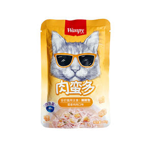 Wanpy Cat Meat Manduo Fresh Package Dog Meat Manduo Fresh Package 80g Wet Grain Cat salmone Flavor Chicken Flavor Nutrition - Product Image 5