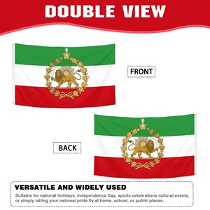 Bandera de Irán con León y Sol de 3x5 pies, Bandera Personalizada del Patrimonio Persa con Borde de Doble Costura y Ojales para Festivales Culturales - Product Image 3