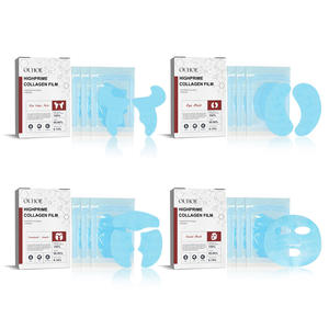 เจลบำรุงรอบดวงตาคอลลาเจนไฮโดรเจลสำหรับมาสก์ตาไฮโดรเจลเพิ่มความชุ่มชื้นรอยคล้ำใต้ตา - Product Image 1