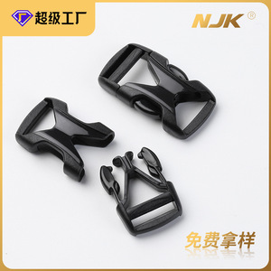 Plastic Buckle 15mm Inner Diameter Adjustable For Backpack Waist <b>Bag</b> <b>Accessories</b> Solid Color Black - Product Image 5