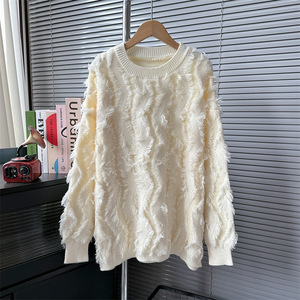 Maglione Bianco con Frange per Donna, Morbido e Confortevole, Stile Oversize per Autunno-Inverno - Product Image 3