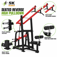 Machine à tirer vers le bas assis à charge libre SK-MAX20, équipement de musculation commercial pour salle de sport, fournisseur OEM ODM, usine chinoise