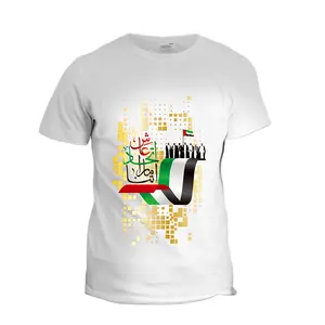 Высокое качество плотная изготовленный на заказ логос напечатал Объединенные Арабские Эмираты флаг белый противоусадочный футболка