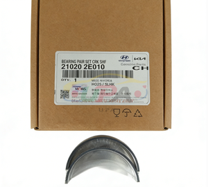 คู่แบริ่ง210202E010 21020-2E010 SET-CRK/SHF สำหรับ Hyun-Dai ki-21020 2E010 - Product Image 3