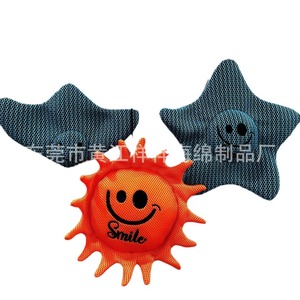 Esponja Filtrante de 60mm para Piscina, Material de Malla Azul - Product Image 1