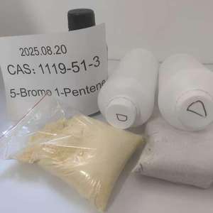 مواد كيميائية عضوية وسيطة للخصوصية والأمان مجانًا! 51-3 5-bromo-1-pentene - Product Image 3