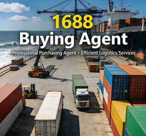 ตัวแทนขายส่ง 1688 รับสั่งซื้อจำนวนน้อยแบบกำหนดเอง แบรนด์ FTS ค่าคอมมิชชั่นต่ำ จัดส่งแบบ DDP - Product Image 1