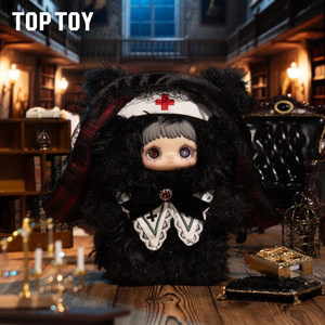 MayMei <span class=keywords><strong>Taylor</strong></span> <span class=keywords><strong>Swift</strong></span> Serie Surreal de Invierno Animales Muñeco de Peluche Llavero Caja Sorpresa Figura de Juguete de Moda Colgante Decorativo para Bolso Regalo - Product Image 3