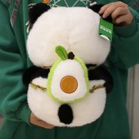 Poupée Panda en peluche super douce de 25 cm (8 pouces) avec fleurs multicolores, rembourrée en coton PP, cadeau d'anniversaire unisexe