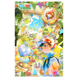 YQ Wholesale Davy Creative Pokémon <span class=keywords><strong>Carte</strong></span> da Collezione Parte <span class=keywords><strong>1</strong></span> Fan Art <span class=keywords><strong>Carte</strong></span> di Carta <span class=keywords><strong>Gioco</strong></span> da Tavolo 2 Giocatori Blind Box Giocattolo Gadget per Feste - Product Image 1