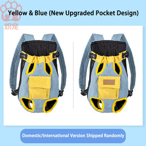 Yüksek kaliteli çevre dostu taşınabilir sırt çantası köpekler ve kediler için evcil hayvan taşıyıcı göğüs dört bacaklı sırt çantası sınır ötesi toptan - Product Image 3