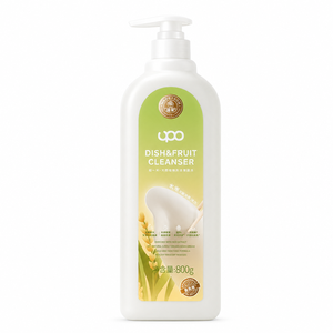Liquide vaisselle végétal de qualité alimentaire à l'extrait de riz, nettoyant 2-en-1 pour fruits et légumes, savon vaisselle écologique en gros - Product Image 1