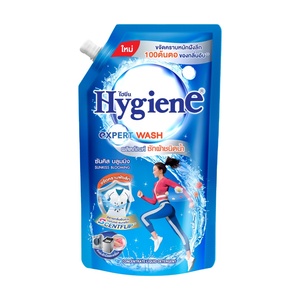 Wholesale Sunkiss Scent Liquid 600ml Detergent Expert Wash Boosters for <b>Clothes</b> and Textile Fabric Cleaner from Thailand - Product Image 1