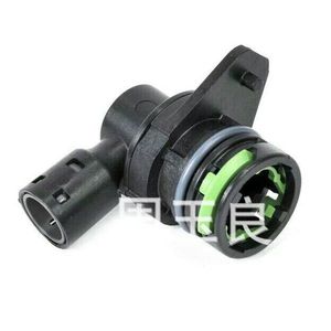 Válvula de Gases de Escape Serie HR-1002 con Estructura de Retención para Válvula PCV de Cadillac Accord - Product Image 1
