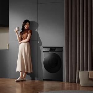 Mi Smart Washing and Drying Integrated Machine 12kg Direct Drive Variable Frequency Drum Fully Automatic XHQG120MJ202 MiSmart Wa - Product Image 4