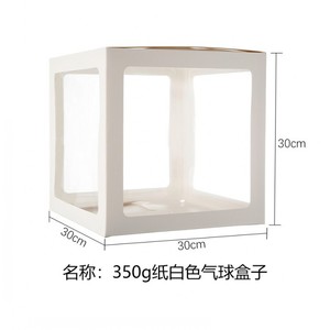 Hotsale 30*30*30cm <span class=keywords><strong>4</strong></span> PCS SET Đen Trắng Đỏ Vàng Sliver bóng hộp trong suốt rõ ràng bóng cho bữa tiệc sinh nhật trang trí - Product Image 5