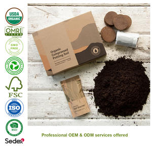 Terriccio organico compresso per erbe e giardino culinario da 5 galloni di espansione per bambini casa vasi di fiori Ramadan regali - Product Image 2